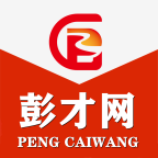 彭州人才网