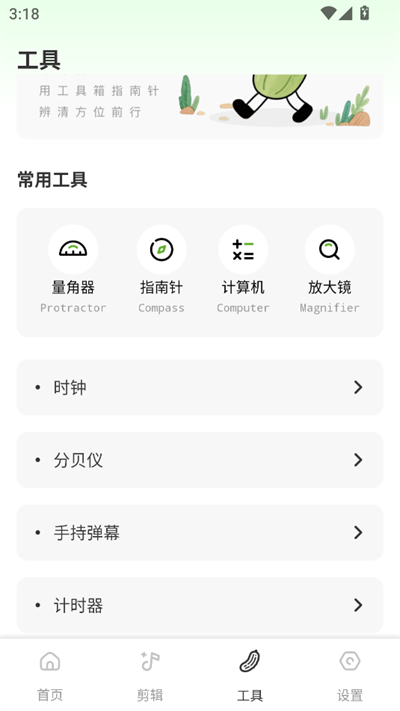 丝瓜sg