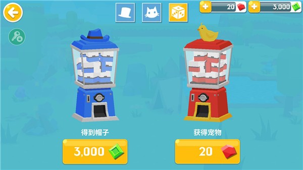生存大世界内购版