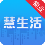 慧生活Pro