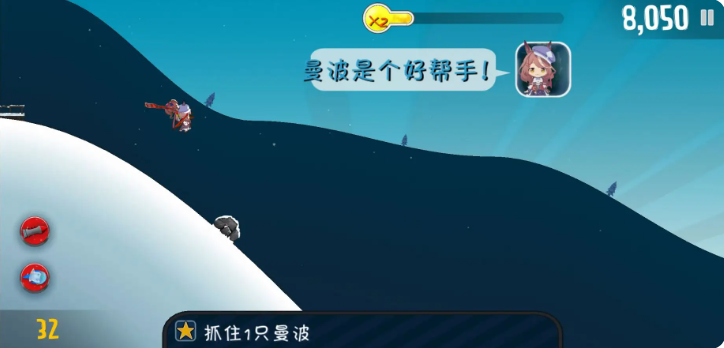 哈雪大冒险玩家自制版