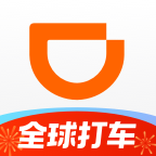 滴滴出行app