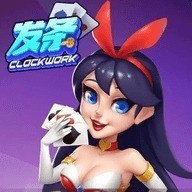 发条棋牌正式版