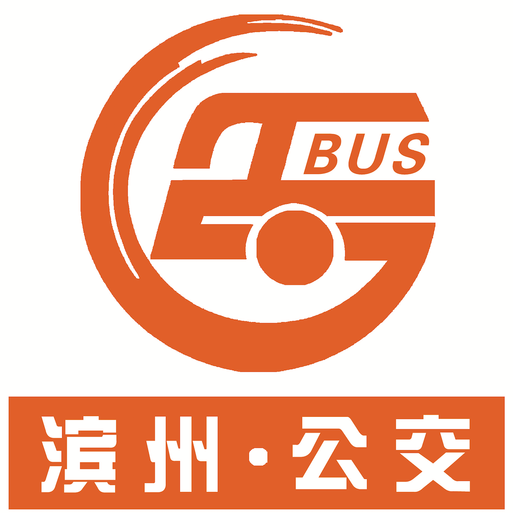 滨州公交线路查询app