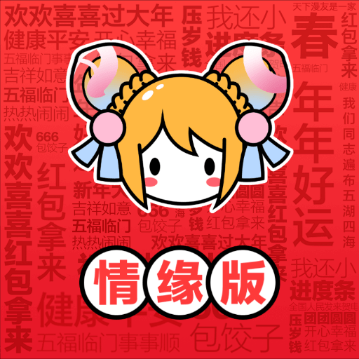 AcFun手机版