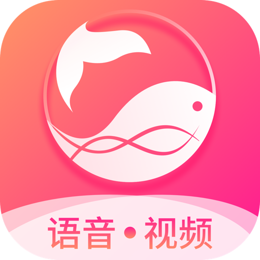 缘声交友