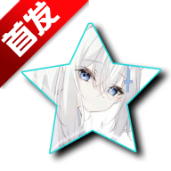 恒通社区