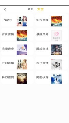 哈什享阅大全