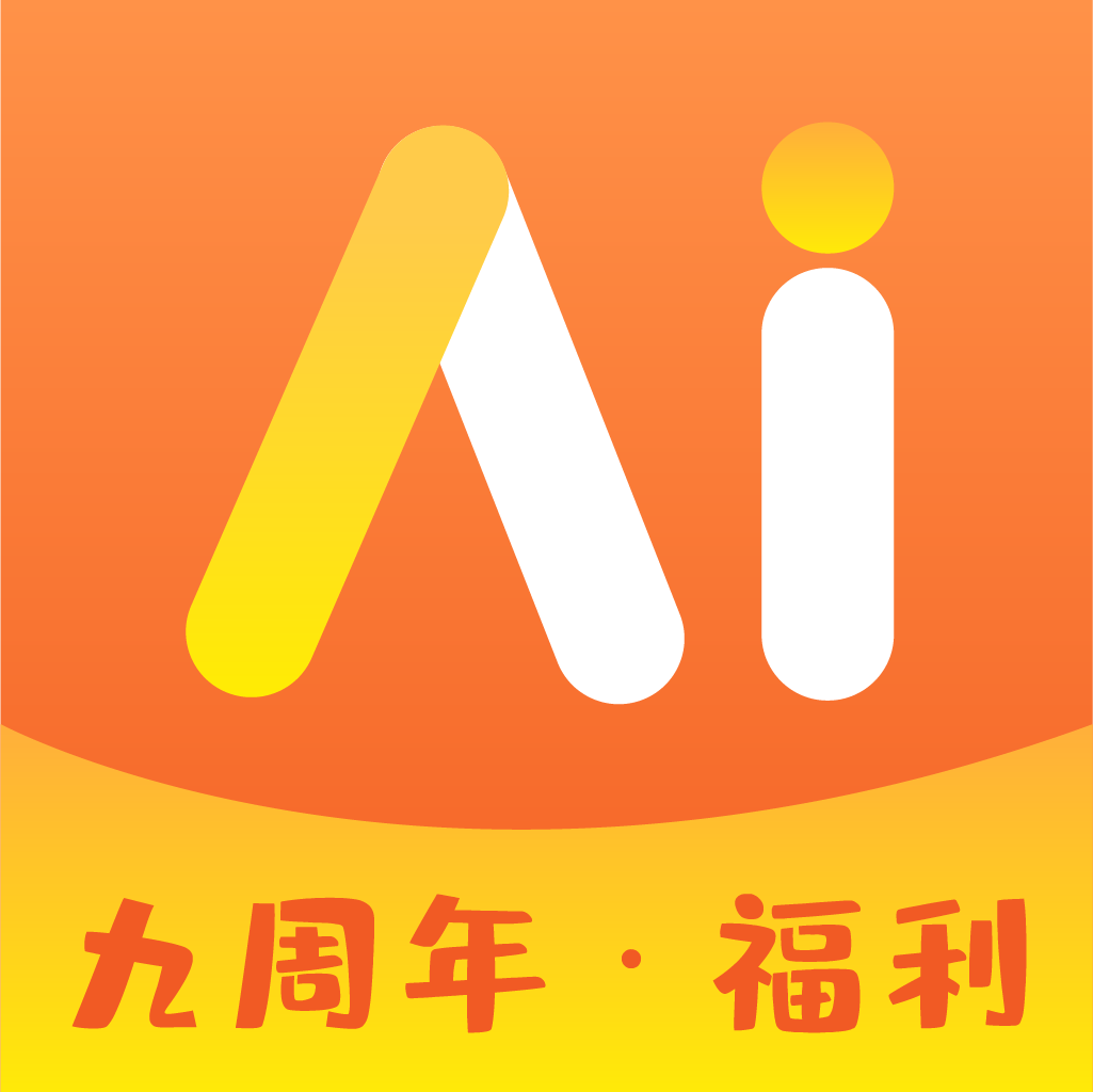 哆啦AI课堂学生版