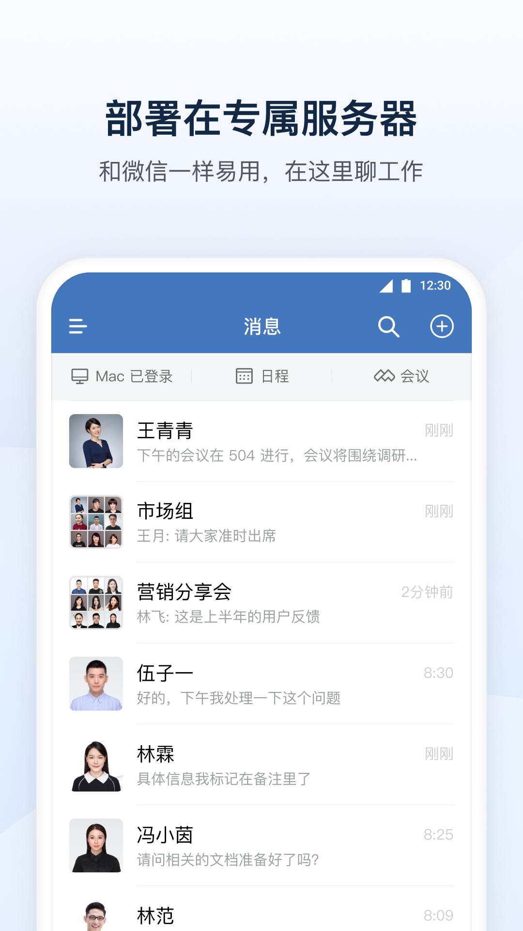 辽宁工会通