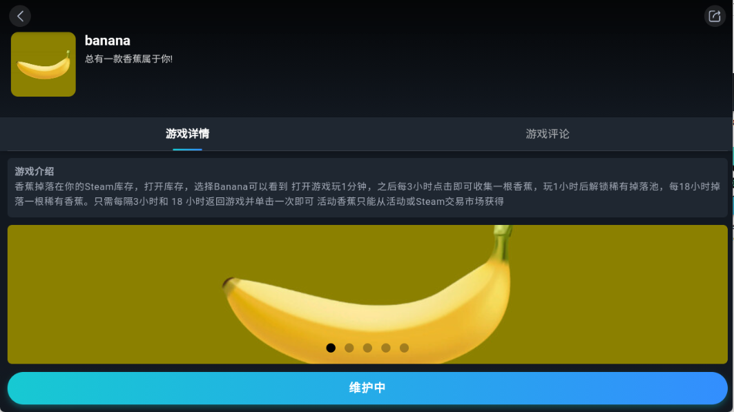 九一云游戏