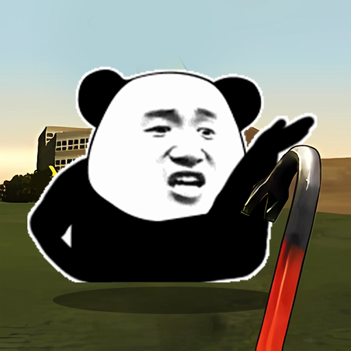火线大救援