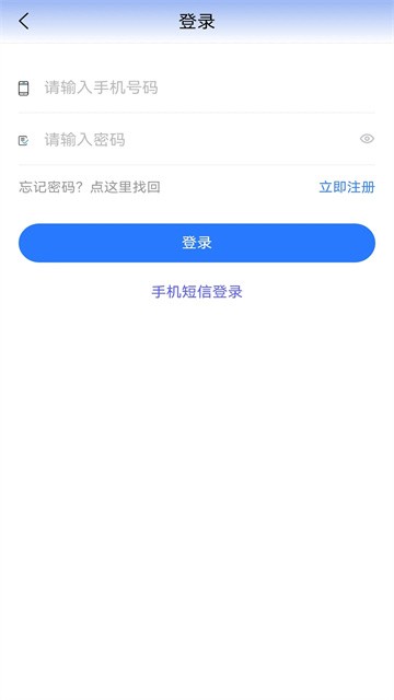 贵州智慧医保
