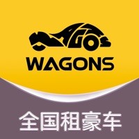 光速出行租车