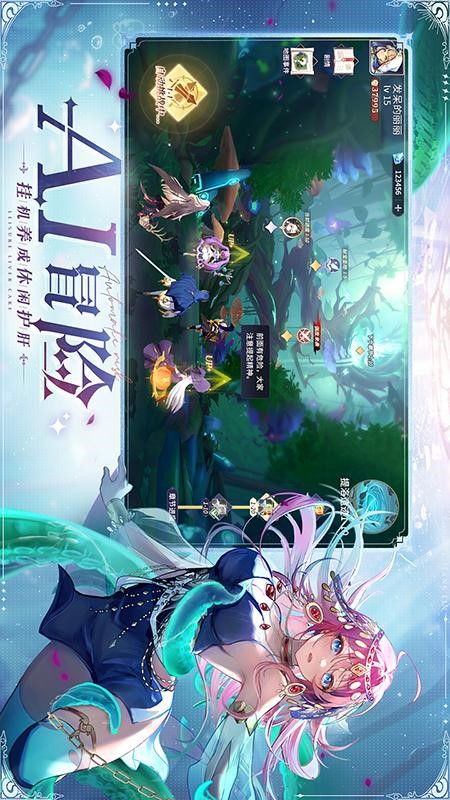 永夜降临复苏