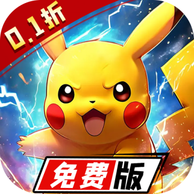 星辰降临时