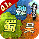 魔塔与英雄