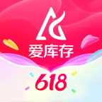 爱库存