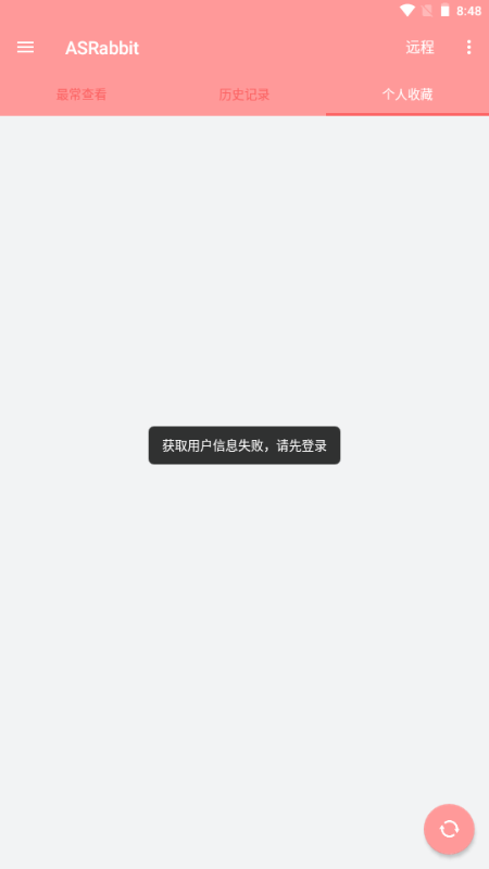 ASRabbit
