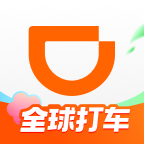 滴滴出行app