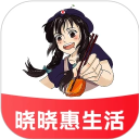 晓晓优选