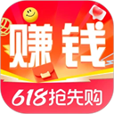 赚钱联盟