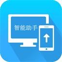 A自动辅助阅读