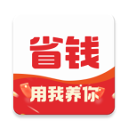 我养你GO