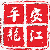 黑龙江补办身份证app(平安龙江)