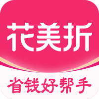 花美折