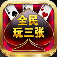 龙宇棋牌