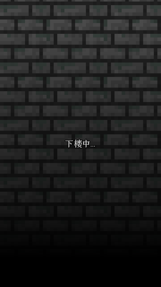 蔚蓝档案像素地牢版
