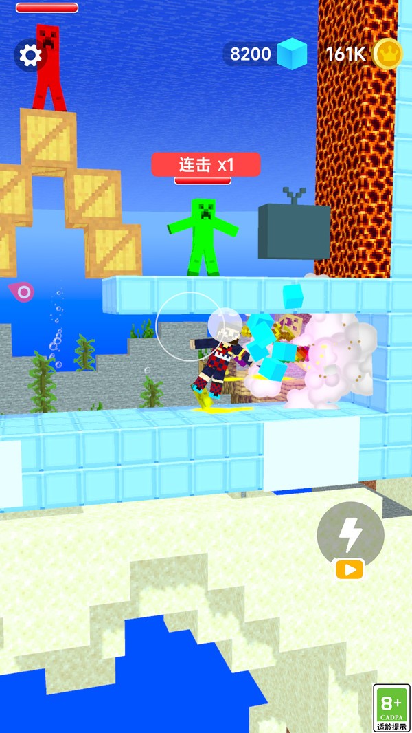 恶魔生还者