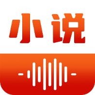 番果免费看小说