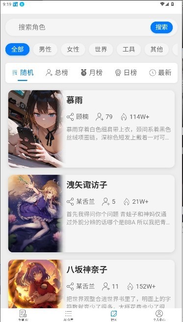 千里AI