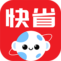 快省星球
