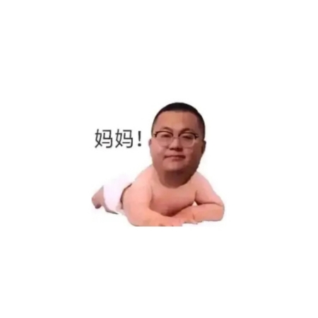 孙笑川传奇