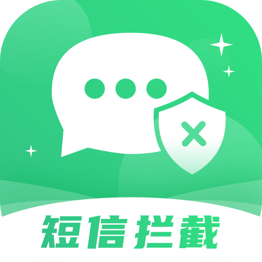 垃圾短信猎手