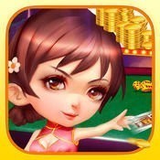 懒人娱乐手机版