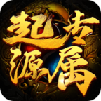 摸金之路官方版