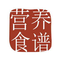 营养食谱app