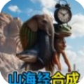 选择怪兽合成作战