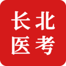 长北题库app