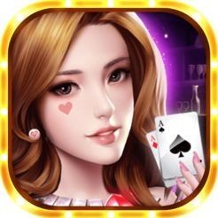 百盛棋牌官网最新版