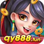 全优棋牌qy888fun官方2025版