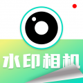 水印打卡现场定位
