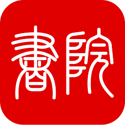 故纸堆