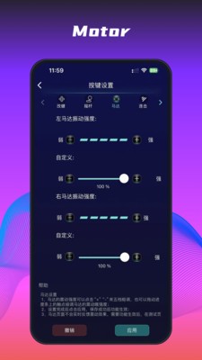 狼鸣