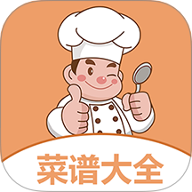 私房菜谱大全
