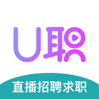 U职